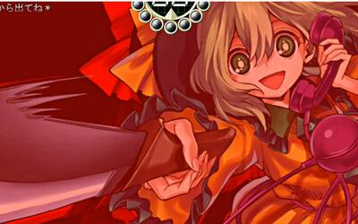 东方深秘录 全人物怪谈last word技\/二岩家的制