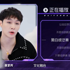 Kpop逐渐全球化之谜•上