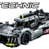 LEGO 科技系列 42156 雷诺 Peugeot 9X8 24小时耐力赛混合动力车 - Brick Builder 