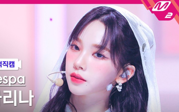 柳姐新人生直拍！九分钟神女降临！【柳智敏】横版4K Drama 231118 MCD官方直拍！