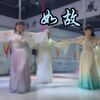 如故 | “故事如纷烟坠花，沉沦间乱雪飞沙
