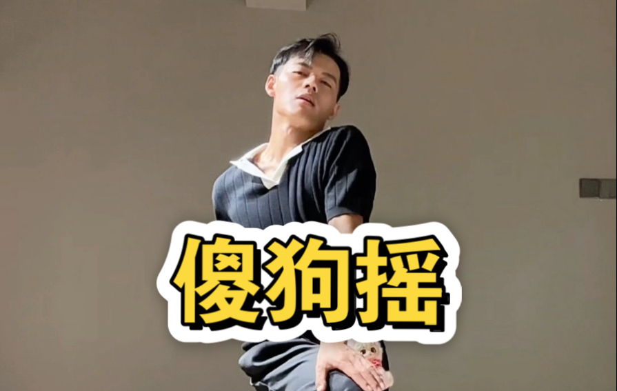 短裙火了好几个版本！这个好媚好喜欢！