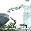 丹顶鹤之所以还没有灭绝，是因为有徐家啊！为保护丹顶鹤，徐家做出不少牺牲