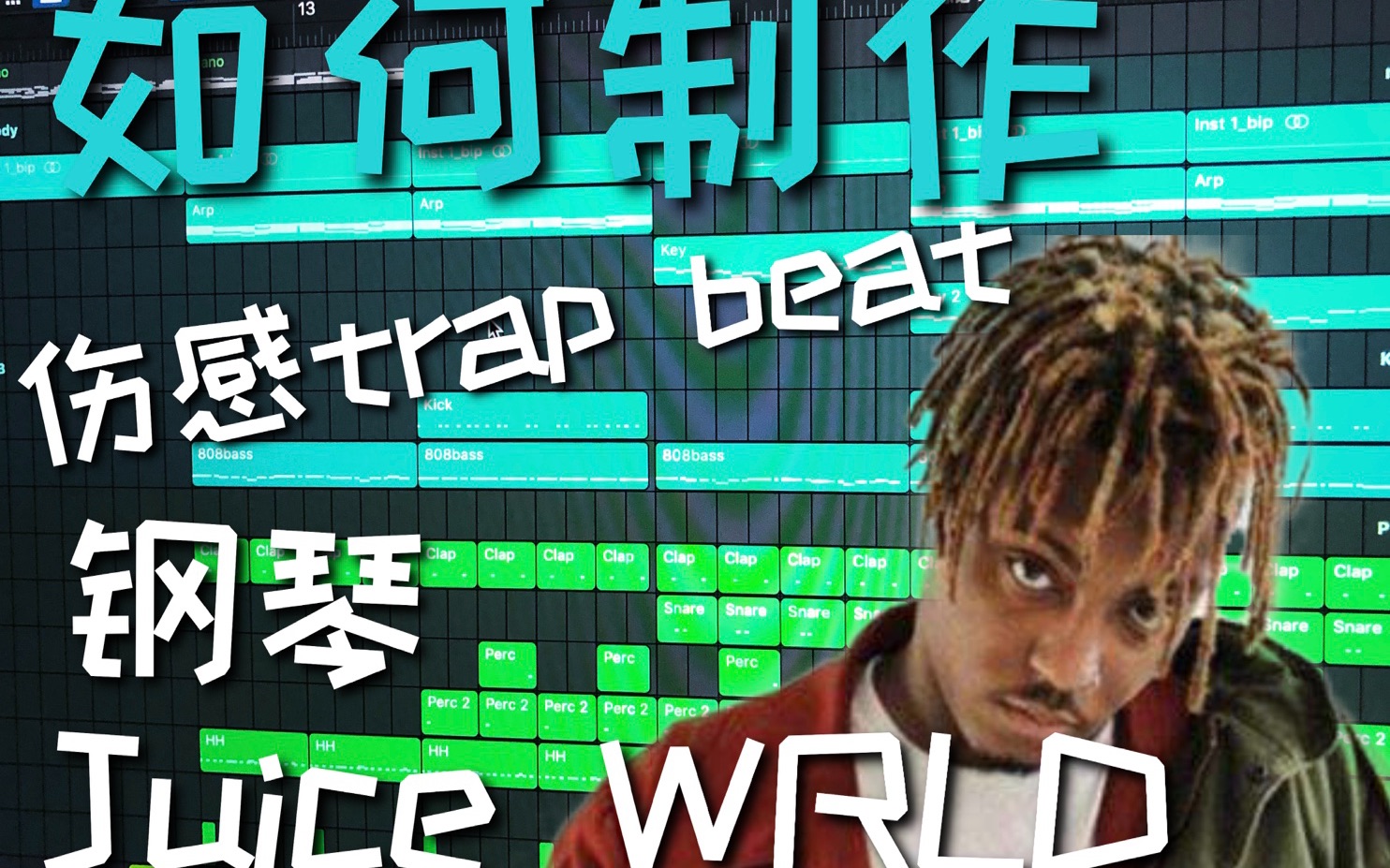 trap beat logic pro x download