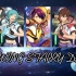 【偶像梦幻祭】GROWING STARRY DAYS 中日双语字幕分色完整版