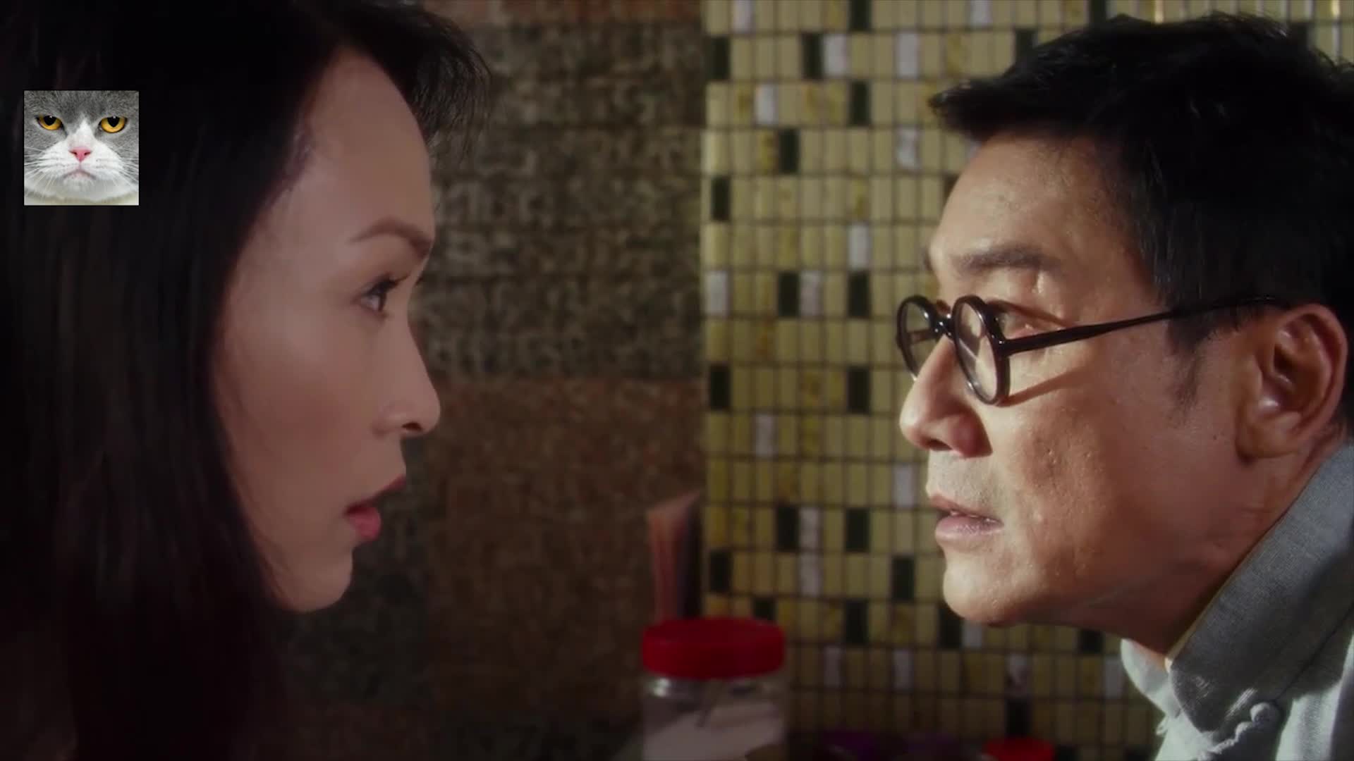 李碧华之奇幻夜