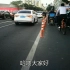 小县城骑行一段道路看看交通状况如何
