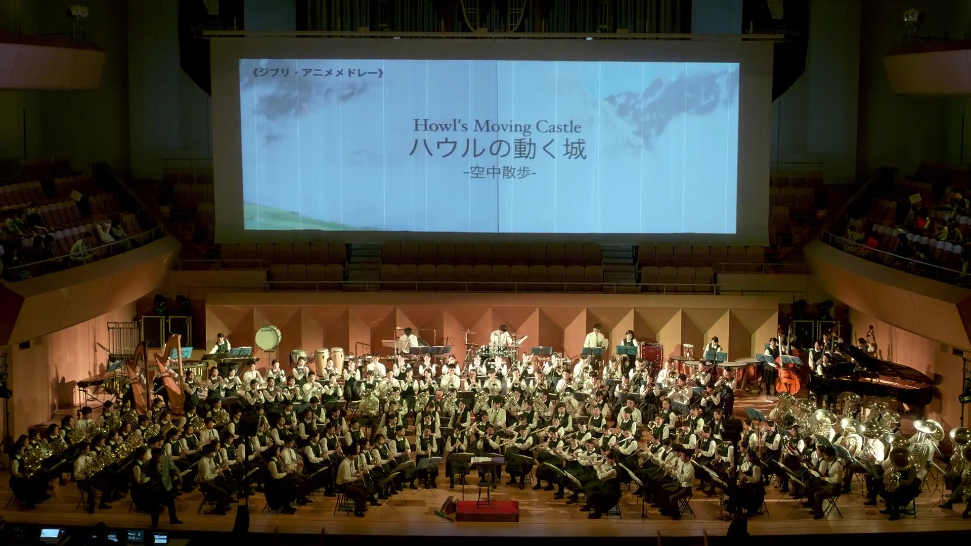 大阪桐荫高校吹奏乐部2019年公演合集