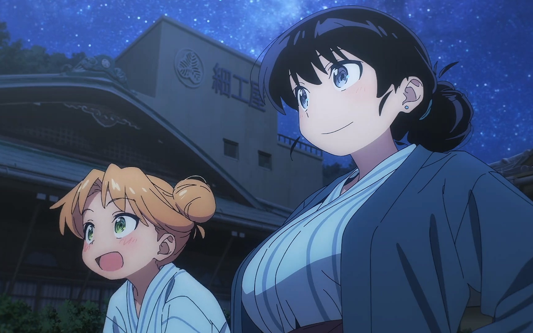 【7月/完结】琉璃的宝石 13