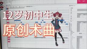 青色回忆