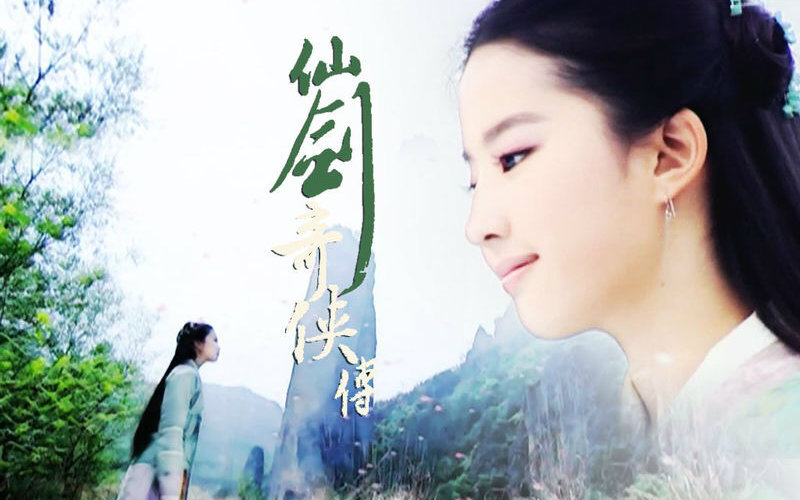 (六月的雨)这首歌好听吗?