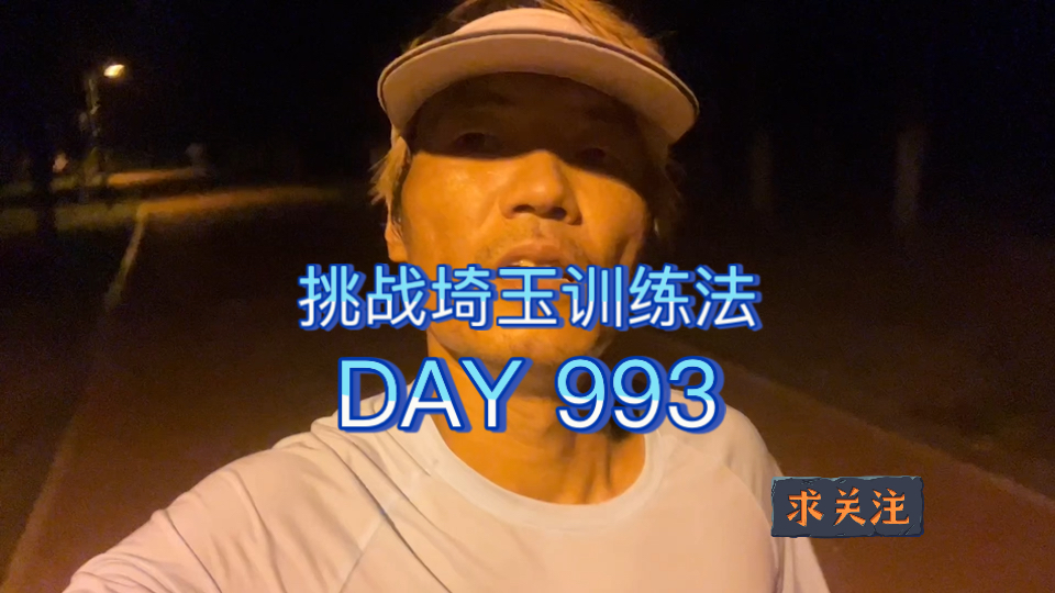 字幕下载