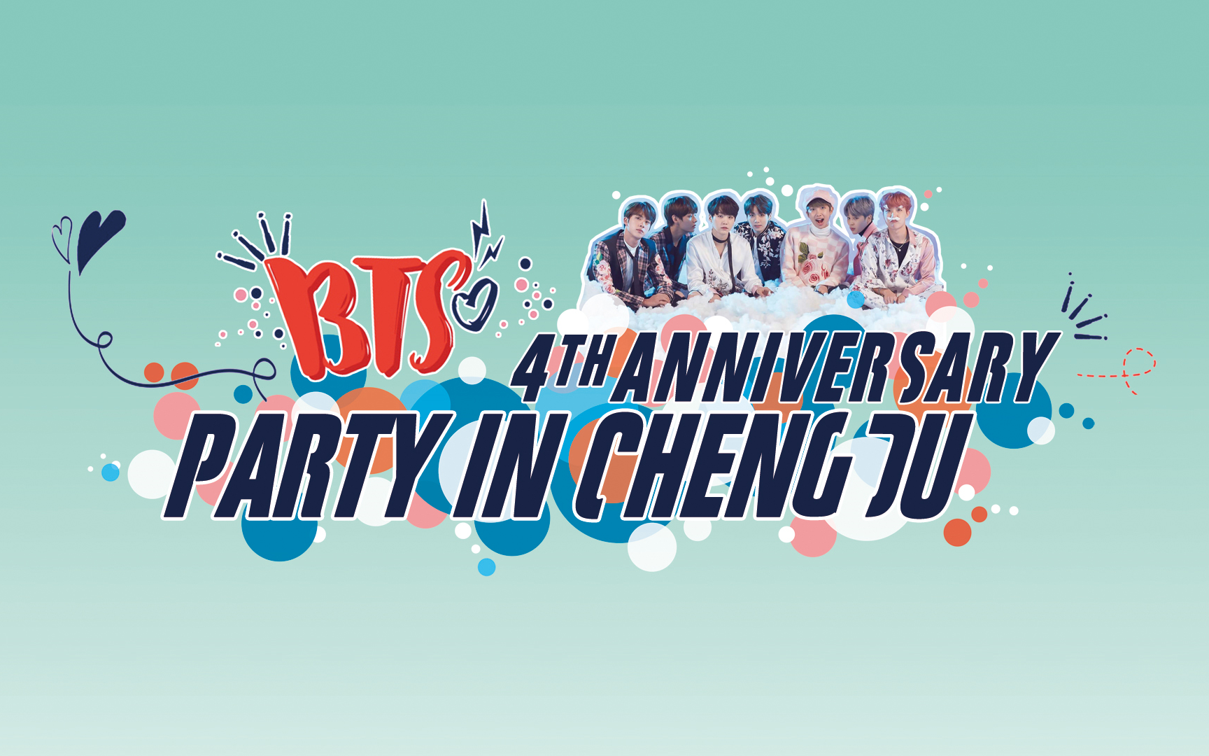 【防弹少年团】BTS出道四周年成都阿米大型庆祝派对精彩回顾哔哩哔哩bilibili