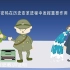 《中华人民共和国密码法》宣传片