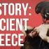古希腊文明对人类有什么意义？