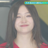 小さな恋のうた