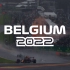 F1 2022比利时大奖赛正赛(广东体育)
