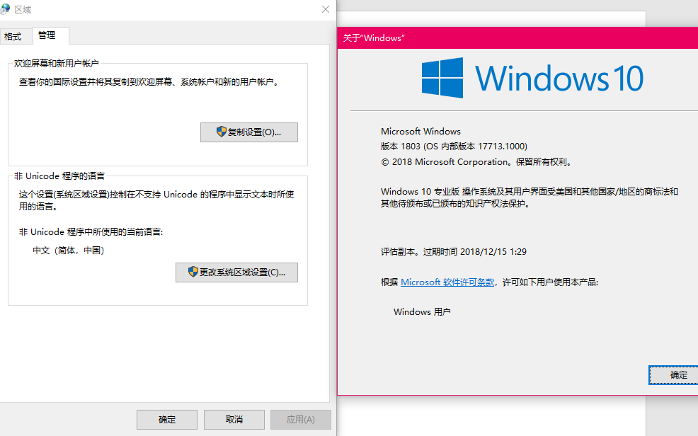 how to install utf-8 on windows 10