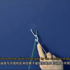 滑结究竟是怎么一回事