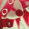 八尺大人八话快乐巡游第一集恐怖片段