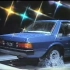 【澳大利亚广告】80年代福特Falcon汽车广告（破冰篇）