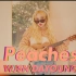 【歌词版】Peaches - 多荣