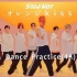 【中字4K】Snow Man Orange kiss Dance Practice