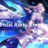 【电音】【耳机福利】Virtual Riot - Emotional(Remix)
