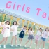 【云力附小】Girls Talk  ♥毕业快乐！♥  祝丝雨生日快乐~