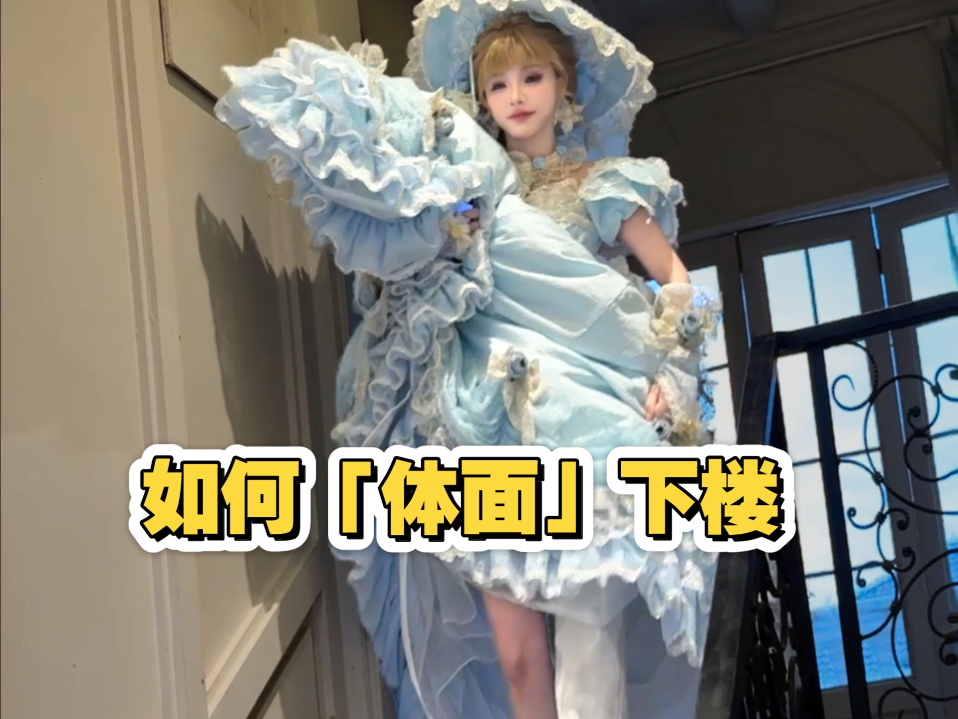 模特图有多好看，花絮就有多狼狈！