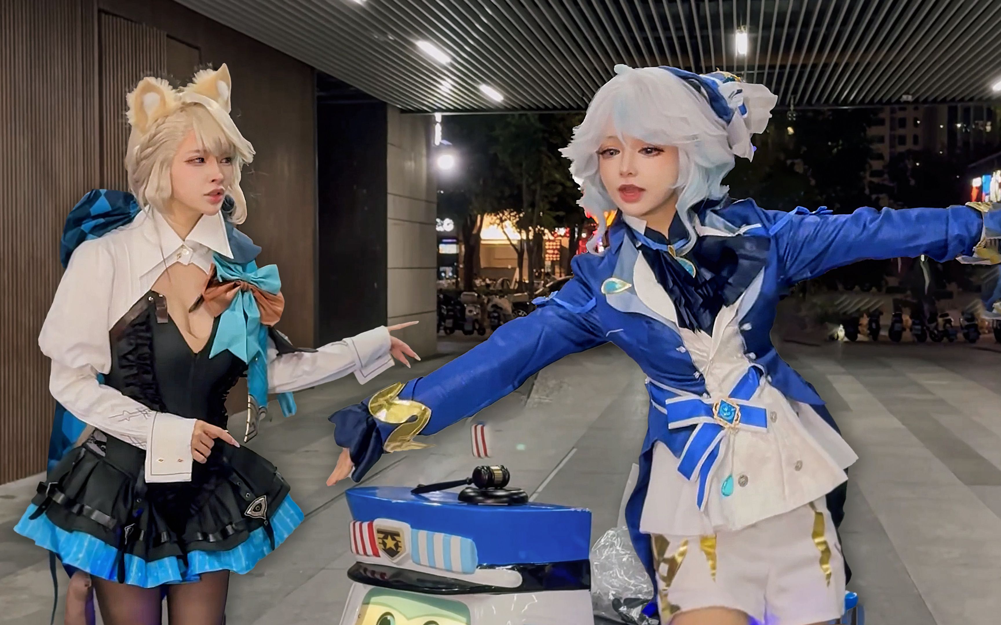 What did I do to you by playing court?