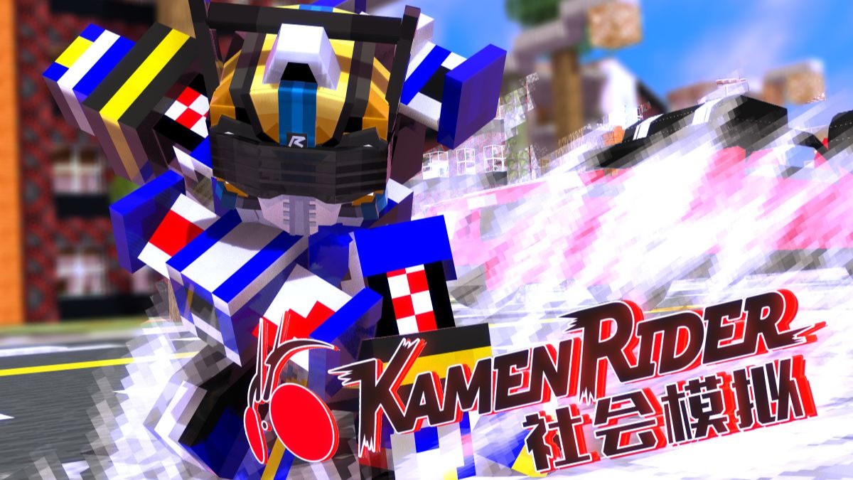 镜世界的战役！加速系骑士的速度对决！【骑士模拟P4】