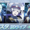 ゲーム【サイスタ】「アイドルマスター SideM　GROWING STARS」3Dライブ　Legenders「Time Before Time」【アイドルマス_偶像大师