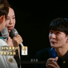 周深｜黄绮珊｜是妈妈和儿子