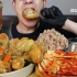【韩国吃播GARMA】9.20更新 | 干饭人更新上线：鸡腿炖蔬菜粉丝配米饭、泡菜开吃麻麻香！