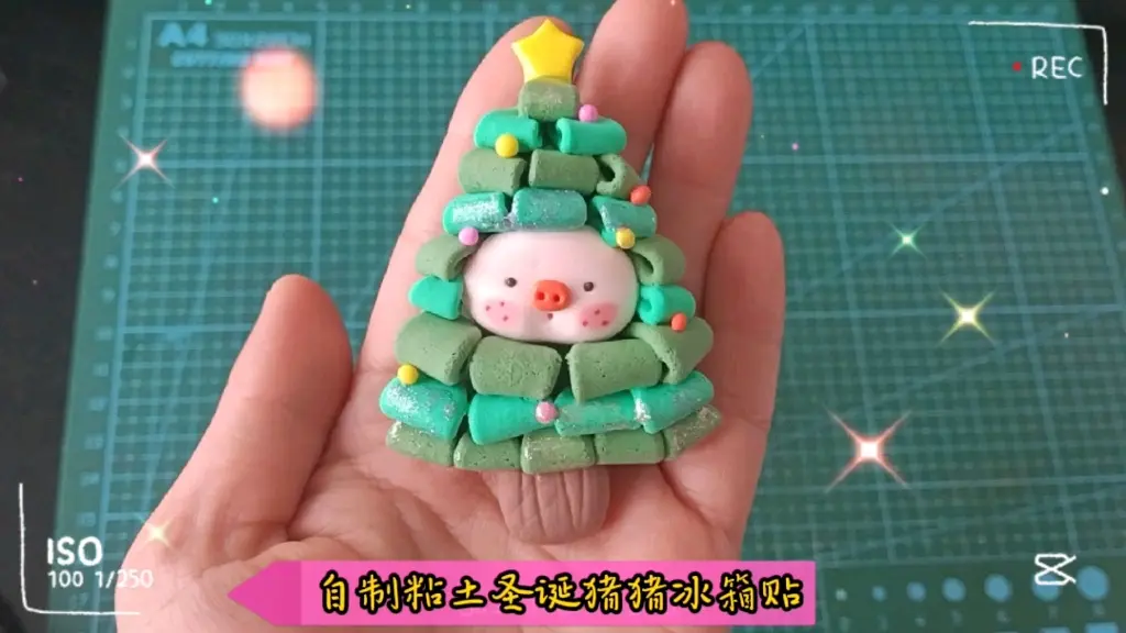 自制粘土圣诞树猪猪冰箱贴
