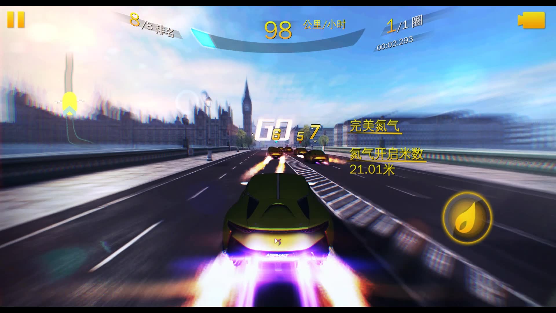 狂野飙车8：极速凌云-超刺激的真实赛车街机游戏安卓预约 | TapTap