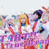 【一画一个饼】START!! True dreams⭐五人星⭐梦起始的地方