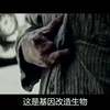 未来世界人类被圈养，被当成食物送上餐桌，一部末日惊悚片
