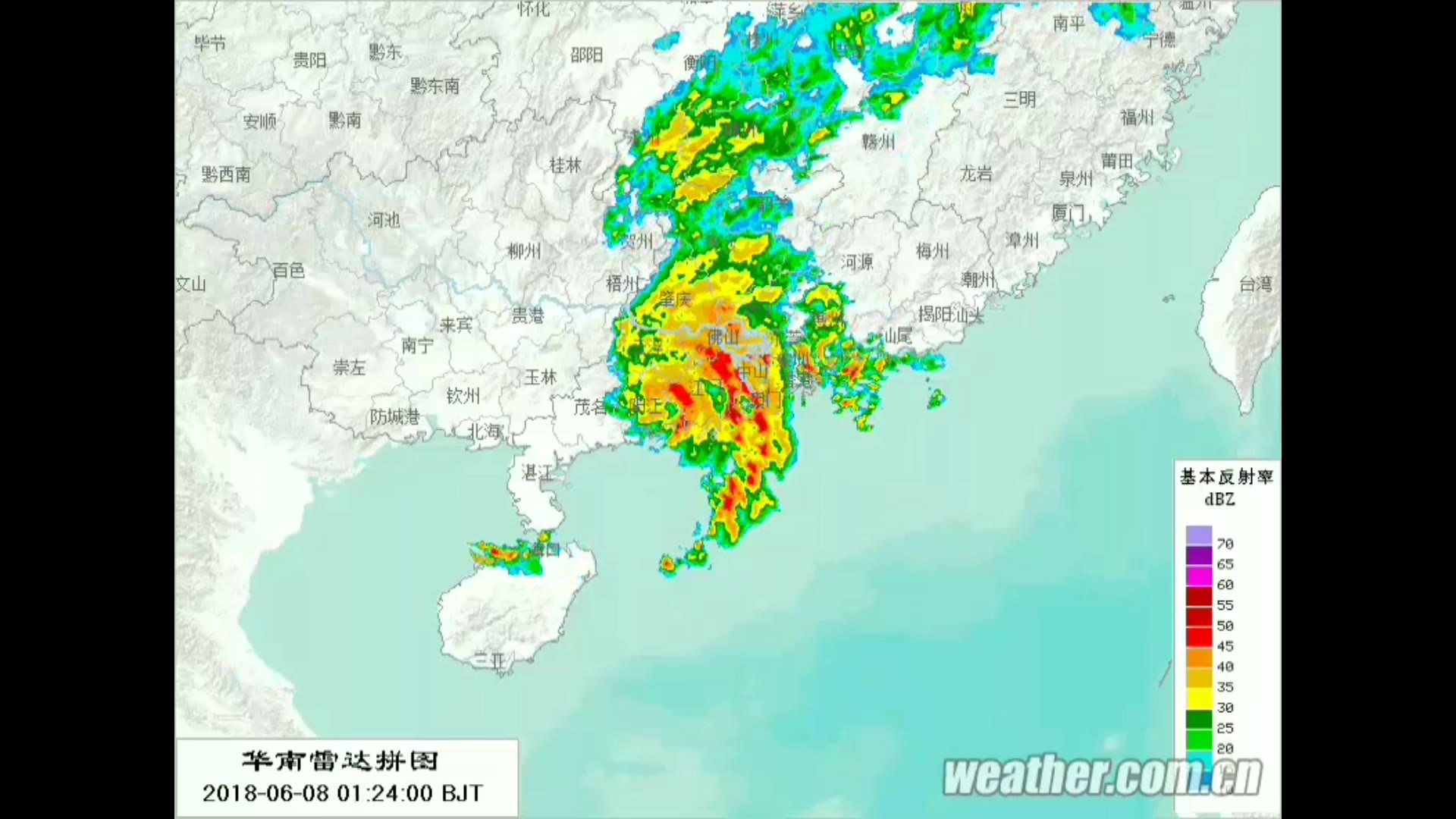 2018.5~6月华南雷达拼图_哔哩哔哩(゜-゜)つロ