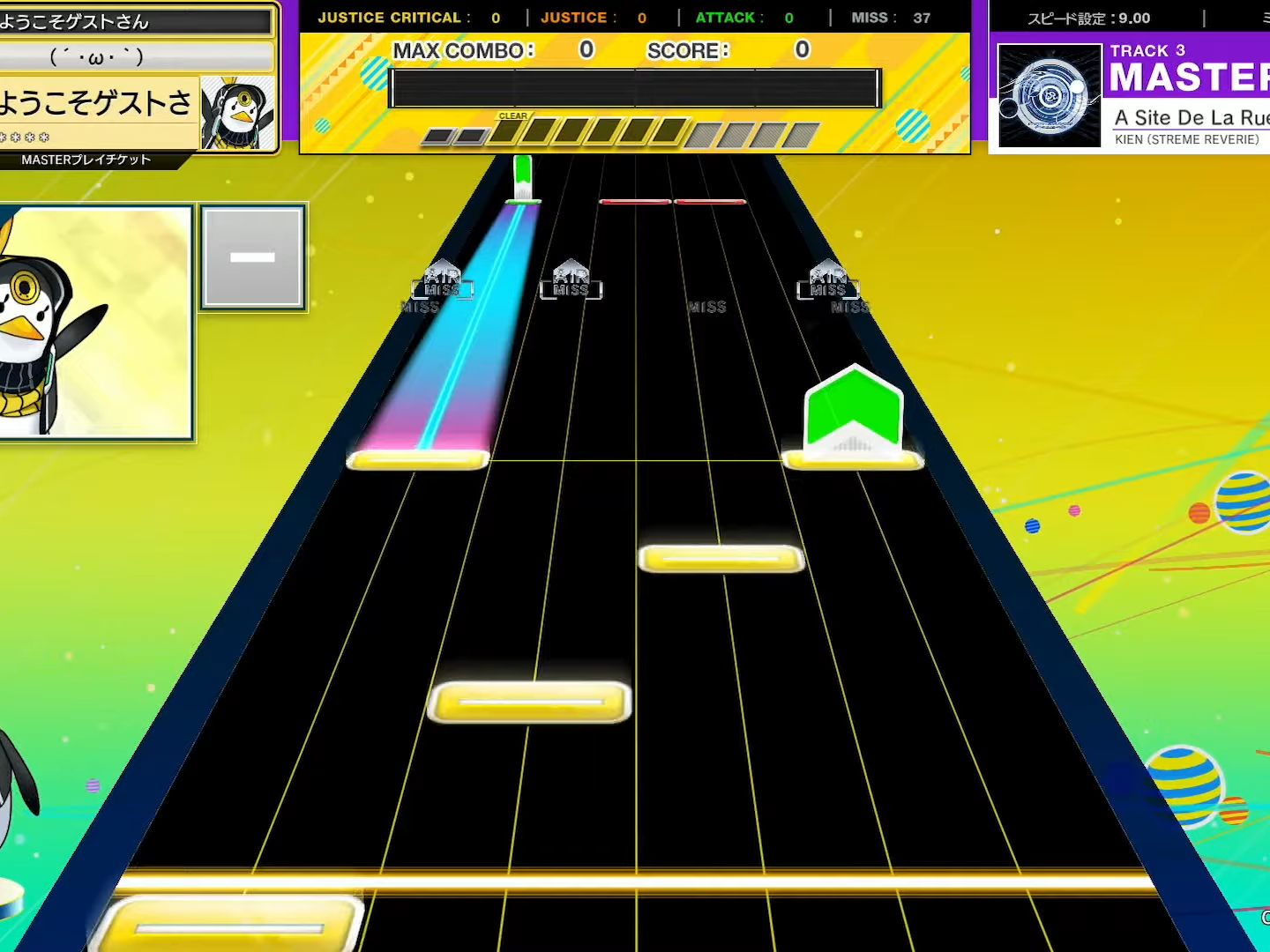 【CHUNITHM/中二节奏】谱面确认 A Site De La Rue [MASTER 15] (流速9.0)