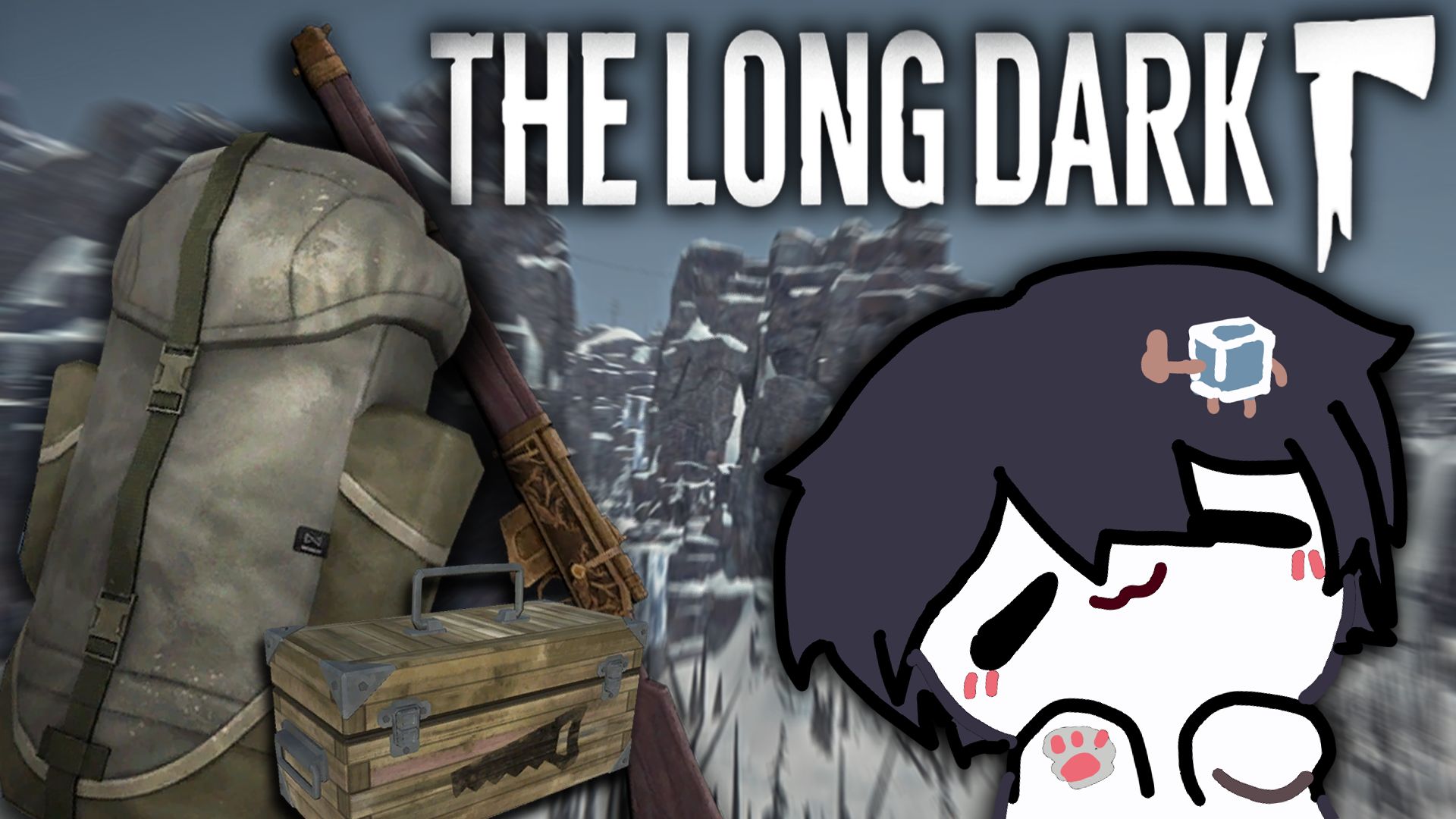 🧊漫漫长夜.exe Part.5🧊【科技背包与钉鞋】