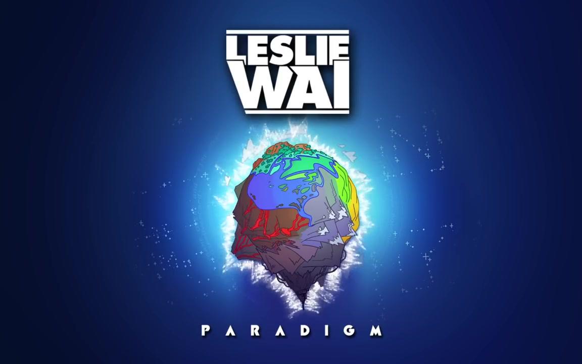 【leslie wai】paradigm & nocturnal(孔明陷阱官方bgm)