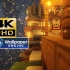 [4K60]【Minecraft动态壁纸】雨雪交加之夜