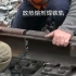 铁轨焊接工艺之铝熔剂焊接