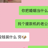 感觉到被爱 所以乖乖待在你身边