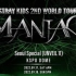 【1080演唱会全场】STRAY KIDS - 2nd World Tour MANIAC in Seoul Speci