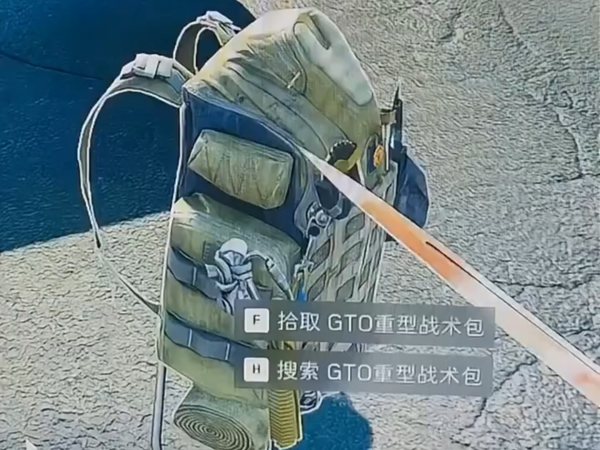 航天搬家