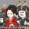 表姐居然抢了我的公主身份，我还能再抢回来了吗