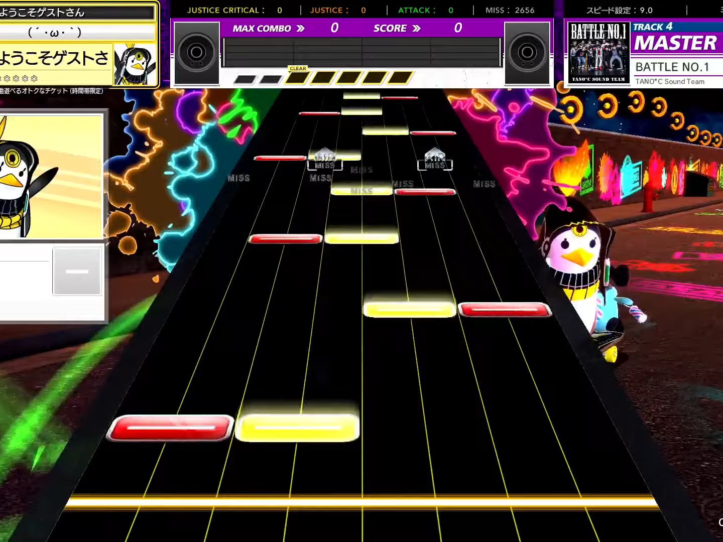 【CHUNITHM/中二节奏】谱面确认 BATTLE NO.1 [MASTER 14+] (流速9.0)